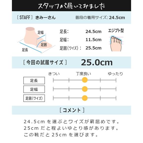 スニーカー 靴 幅広 4E ワイド ゆったり 大きいサイズ moz モズ 軽い 軽量 レースアップ カジュアル ウォーキング へらじか  (アクアカルダ)｜acquacalda｜15