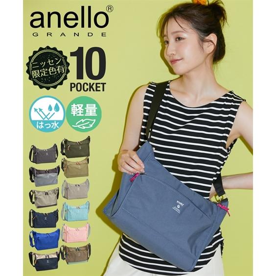 ニッセン バッグ(鞄) アネロ アネログランデ anelloGRANDE ニッセン バッグ(鞄) アネロ アネログランデ anelloGRANDE
