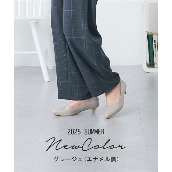 ニッセン パンプス 靴 4E 幅広 ゆったり 大きいサイズ ワイド ニッセン パンプス 靴 4E 幅広 ゆったり 大きいサイズ ワイド