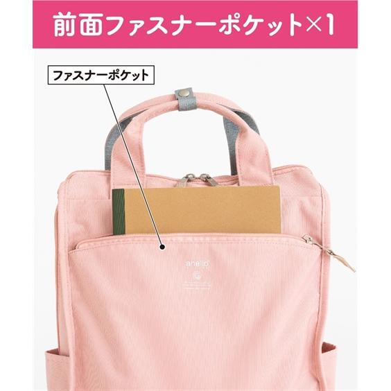 バッグ（鞄） anelloGRANDE アネログランデ anello アネロ はっ水 軽量 １０ポケット 多収納 トート型 リュック A4対応 (アクアカルダ)｜acquacalda｜06