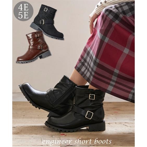 ニッセン ブーツ 靴 4E 5E 幅広 ゆったり ワイド 大きいサイズ  