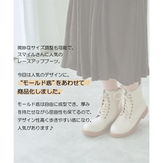 ニッセン ブーツ 靴 4E 幅広 ゆったり ワイド 大きいサイズ ニッセン ブーツ 靴 4E 幅広 ゆったり ワイド 大きいサイズ