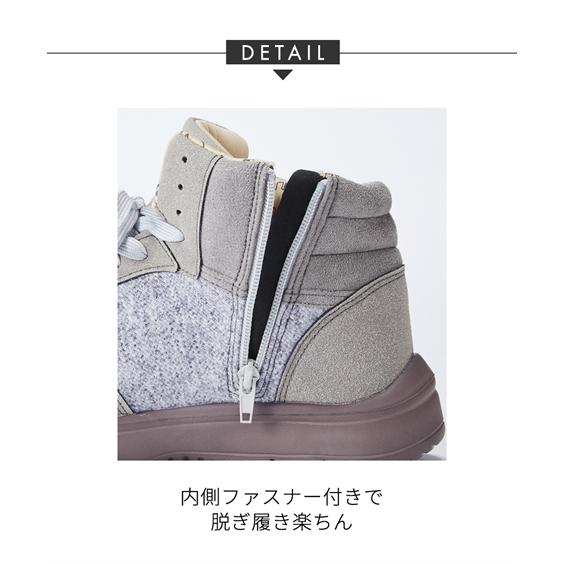 moz スニーカー 靴 4E 幅広 ゆったり 大きいサイズ ワイド レディース