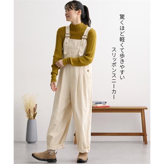 moz（モズ） スニーカー 靴 4E 幅広 ゆったり 大きいサイズ ワイド 超