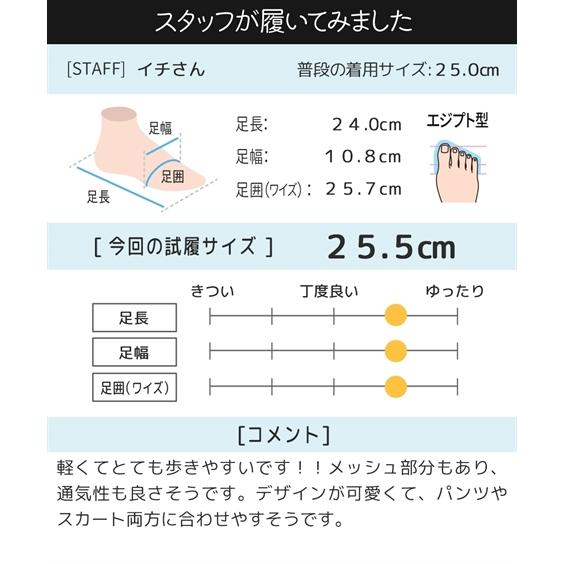 moz（モズ） 送料無料 スニーカー 靴 幅広 ゆったり ワイド 4E 大きい