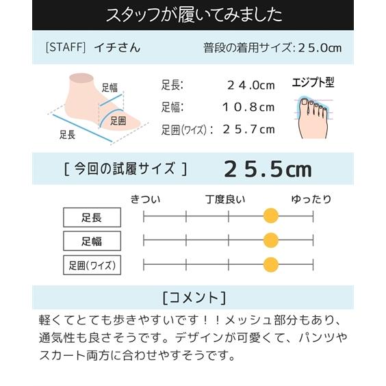 送料無料 スニーカー 靴 幅広 ゆったり ワイド 4E 大きいサイズ moz モズ ロゴ カラーが豊富 ウォーキング 学生 通勤 通学 へらじか (アクアカルダ 送料無料)の画像