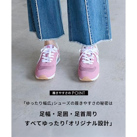 moz スニーカー 靴 幅広 ゆったり ワイド 4E 大きいサイズ モズ