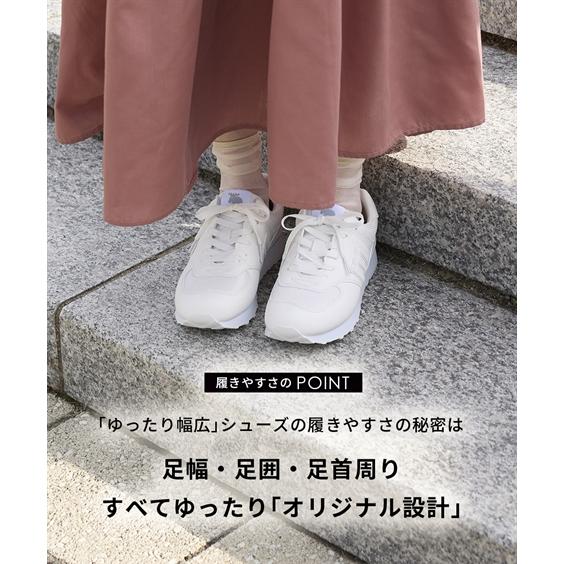 送料無料 スニーカー 靴 幅広 ゆったり ワイド 4E 大きいサイズ moz モズ ロゴ カラーが豊富 ウォーキング 学生 通勤 通学 へらじか (アクアカルダ 送料無料)の画像