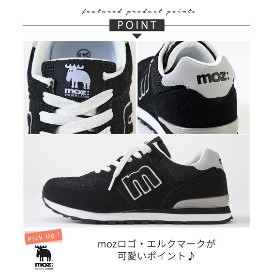 送料無料 スニーカー 靴 幅広 ゆったり ワイド 4E 大きいサイズ moz モズ ロゴ カラーが豊富 ウォーキング 学生 通勤 通学 へらじか (アクアカルダ 送料無料)の画像