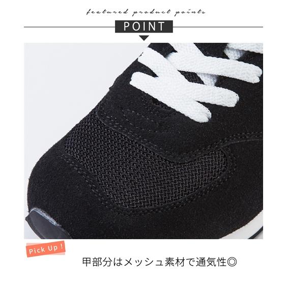 送料無料 スニーカー 靴 幅広 ゆったり ワイド 4E 大きいサイズ moz モズ ロゴ カラーが豊富 ウォーキング 学生 通勤 通学 へらじか (アクアカルダ 送料無料)の画像