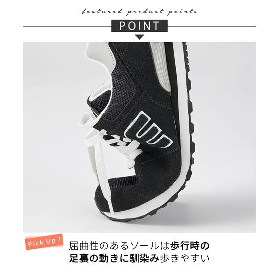 送料無料 スニーカー 靴 幅広 ゆったり ワイド 4E 大きいサイズ moz モズ ロゴ カラーが豊富 ウォーキング 学生 通勤 通学 へらじか (アクアカルダ 送料無料)の画像