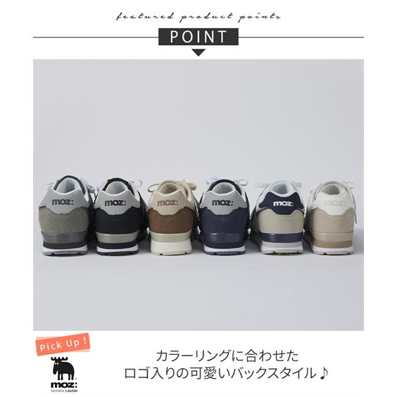 もく　Mサイズ moz（モズ） スニーカー 靴 幅広 ゆったり ワイド 4E 大きいサイズ