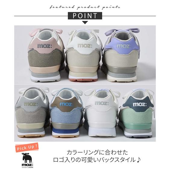 送料無料 スニーカー 靴 幅広 ゆったり ワイド 4E 大きいサイズ moz モズ ロゴ カラーが豊富 ウォーキング 学生 通勤 通学 へらじか (アクアカルダ 送料無料)の画像