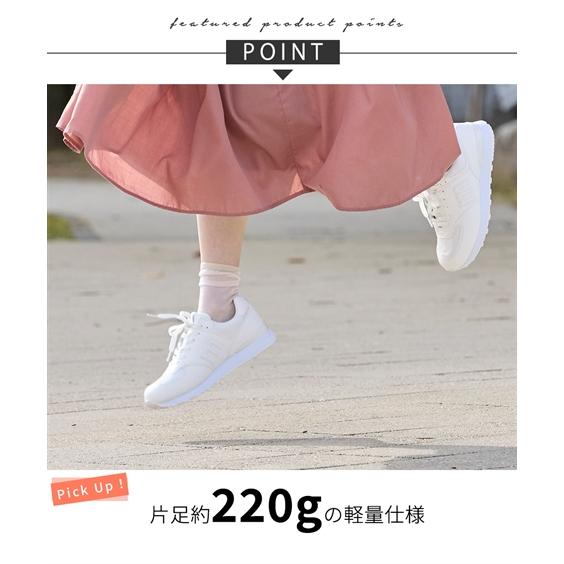 送料無料 スニーカー 靴 幅広 ゆったり ワイド 4E 大きいサイズ moz モズ ロゴ カラーが豊富 ウォーキング 学生 通勤 通学 へらじか (アクアカルダ 送料無料)の画像