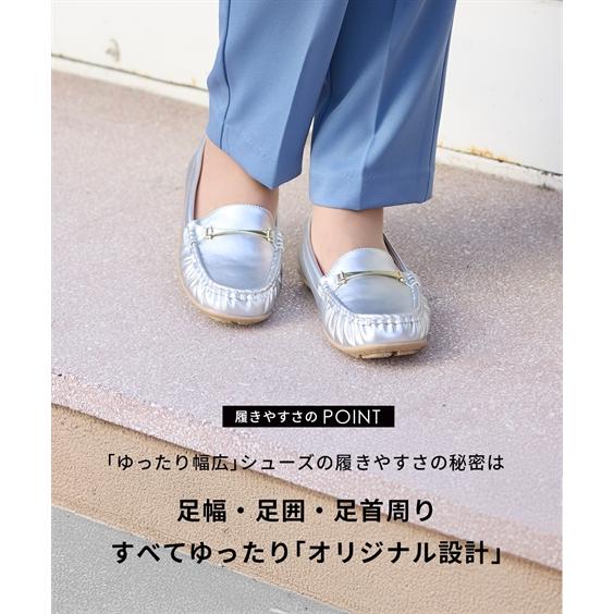 ニッセン カジュアルシューズ 靴 4E 幅広 ゆったり ワイド ニッセン カジュアルシューズ 靴 4E 幅広 ゆったり ワイド