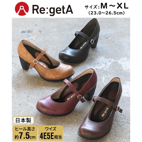 Re:getA（リゲッタ） パンプス 靴 regeta 3E 4E 5E ハイヒール 幅広