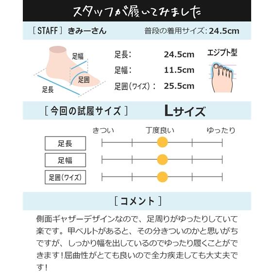カジュアルシューズ 靴 4E 幅広 ゆったり 大きいサイズ ワイド レディース ベルト ぺたんこ モカシン フラット モカシンシューズ (アクアカルダ) | ニッセン | 22