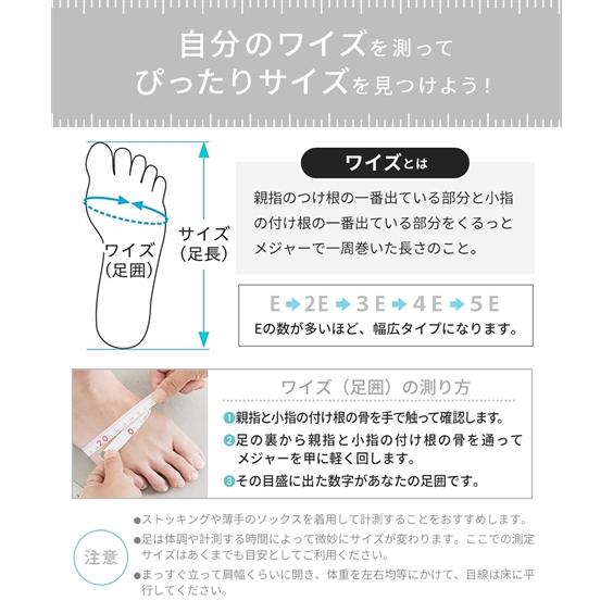 カジュアルシューズ 靴 4E 幅広 ゆったり 大きいサイズ ワイド レディース ベルト ぺたんこ モカシン フラット モカシンシューズ (アクアカルダ) | ニッセン | 24