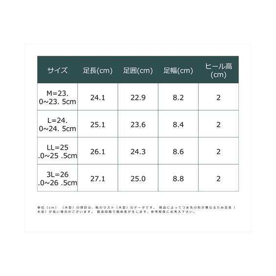 カジュアルシューズ 靴 4E 幅広 ゆったり 大きいサイズ ワイド レディース ベルト ぺたんこ モカシン フラット モカシンシューズ (アクアカルダ) | ニッセン | 25