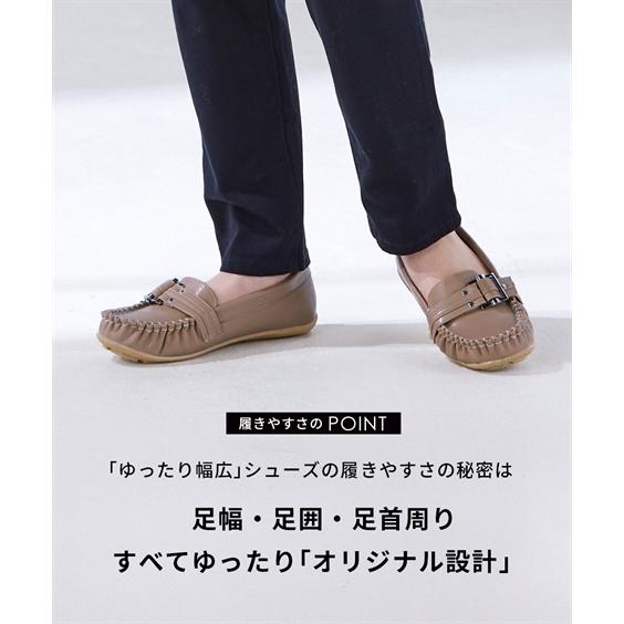 カジュアルシューズ 靴 4E 幅広 ゆったり 大きいサイズ ワイド レディース ベルト ぺたんこ モカシン フラット モカシンシューズ (アクアカルダ) | ニッセン | 07