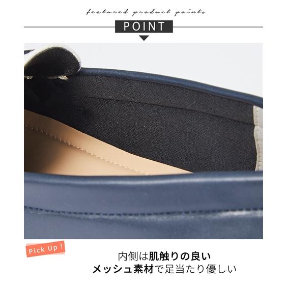 カジュアルシューズ 靴 4E 幅広 ゆったり 大きいサイズ ワイド レディース ベルト ぺたんこ モカシン フラット モカシンシューズ (アクアカルダ) | ニッセン | 10