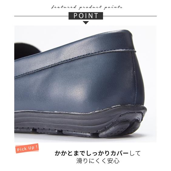 カジュアルシューズ 靴 4E 幅広 ゆったり 大きいサイズ ワイド レディース ベルト ぺたんこ モカシン フラット モカシンシューズ (アクアカルダ) | ニッセン | 13
