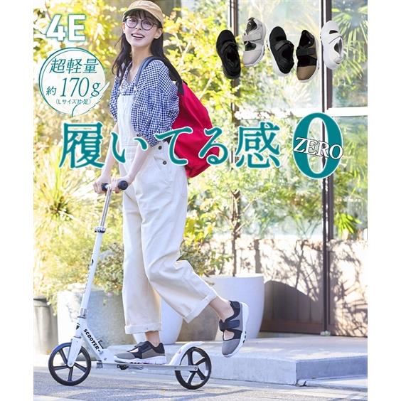 スニーカー 4e 幅広 ゆったり 大きいサイズ ワイド レディース 超軽量 ゴムストラップ メッシュスニーカー アクアカルダ Zzy4k22b0012 Acqua Calda 通販 Yahoo ショッピング