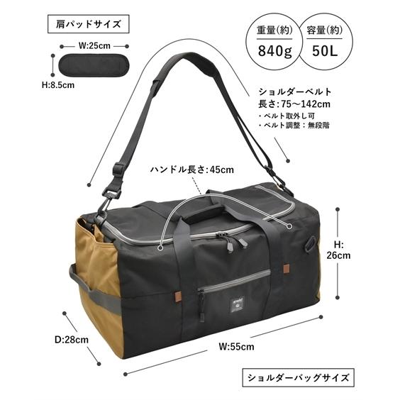 バッグ（鞄） anelloGRANDE アネログランデ anello アネロ 大容量 旅行 修学旅行 出張 50L はっ水 ボストン ショルダー リュック 3WAY (アクアカルダ 送料無料)の画像