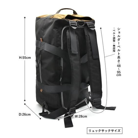 バッグ（鞄） anelloGRANDE アネログランデ anello アネロ 大容量 旅行 修学旅行 出張 50L はっ水 ボストン ショルダー リュック 3WAY (アクアカルダ 送料無料)の画像
