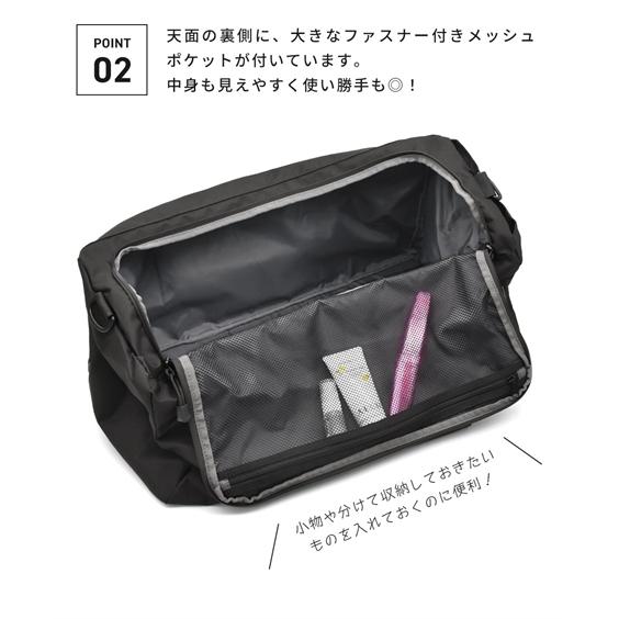 バッグ（鞄） anelloGRANDE アネログランデ anello アネロ 大容量 旅行 修学旅行 出張 50L はっ水 ボストン ショルダー リュック 3WAY (アクアカルダ 送料無料)の画像