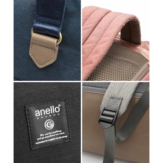 バッグ（鞄） anello GRANDE アネログランデ anello アネロ 限定カラー はっ水 10ポケット 多収納 通勤 リュック 17L A4対応 (アクアカルダ 送料無料)の画像