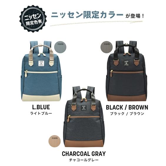 バッグ（鞄） anello GRANDE アネログランデ anello アネロ 限定カラー はっ水 10ポケット 多収納 通勤 リュック 17L A4対応 (アクアカルダ 送料無料)の画像