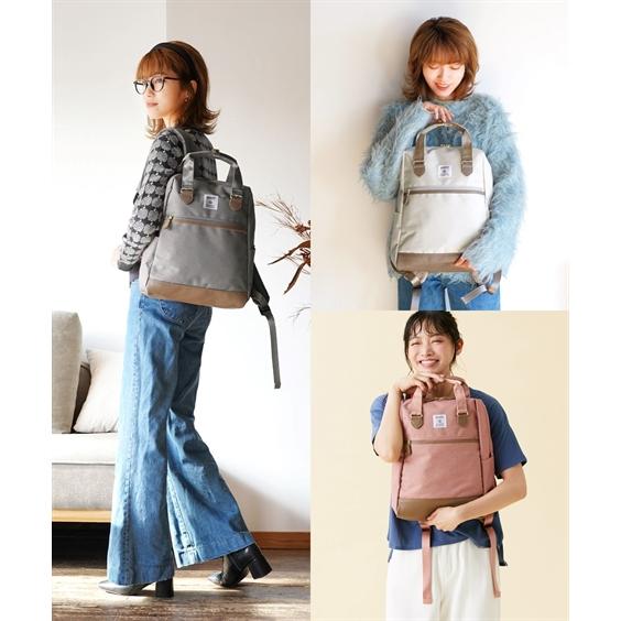 バッグ（鞄） anello GRANDE アネログランデ anello アネロ 限定カラー はっ水 10ポケット 多収納 通勤 リュック 17L A4対応 (アクアカルダ 送料無料)の画像