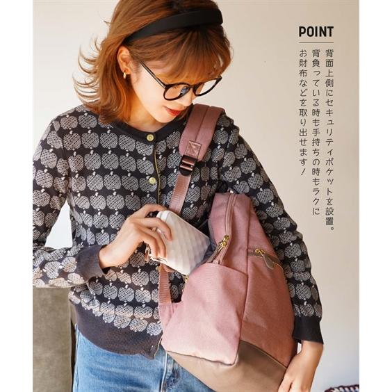 バッグ（鞄） anello GRANDE アネログランデ anello アネロ 限定カラー はっ水 10ポケット 多収納 通勤 リュック 17L A4対応 (アクアカルダ 送料無料)の画像