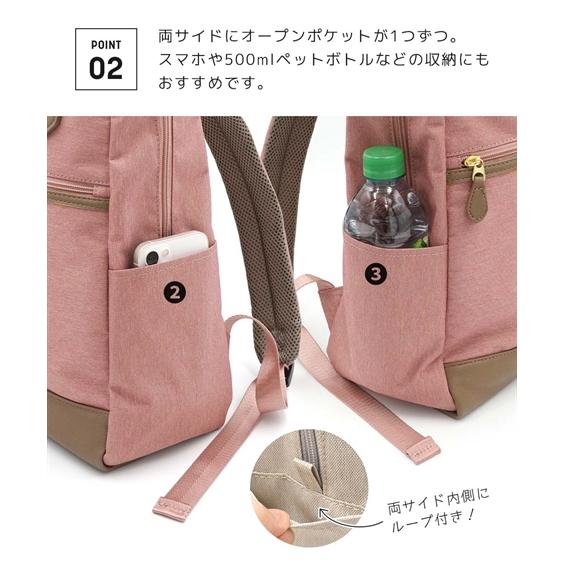 anello GRANDE バッグ（鞄） アネログランデ アネロ 限定カラー はっ水