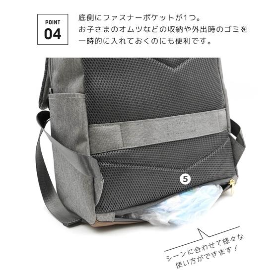 バッグ（鞄） anello GRANDE アネログランデ anello アネロ 限定カラー はっ水 10ポケット 多収納 通勤 リュック 17L A4対応 (アクアカルダ 送料無料)の画像