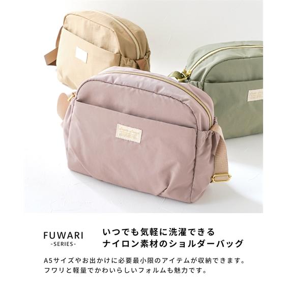 LAVANDA ラバンダ　ナイロンバックパック ラバンダ lavanda リュック バックパック ラバンダ lavanda リュック