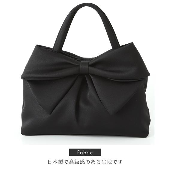 バッグ（鞄） 岩佐 日本製 冠婚葬祭 式 セレモニー はっ水 リボンデザイン フォーマルトート 手提げ ブラック ブラックフォーマル (アクアカルダ 送料無料)の画像