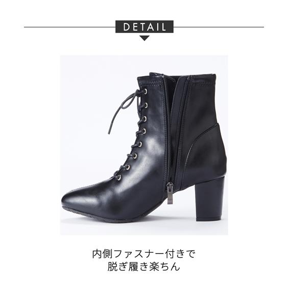 ニッセン ブーツ 靴 4E 幅広 ゆったり ワイド 大きいサイズ ニッセン ブーツ 靴 4E 幅広 ゆったり ワイド 大きいサイズ
