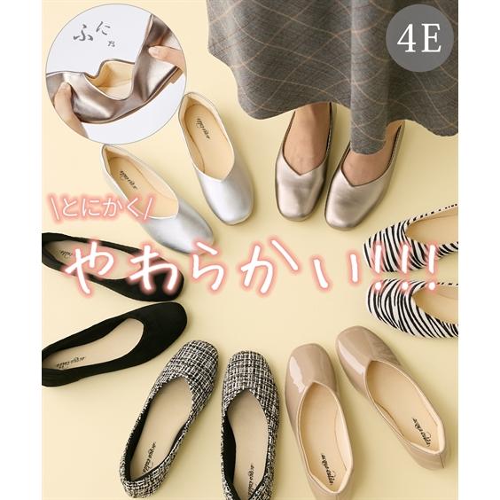 ニッセン パンプス 靴 4E 幅広 ゆったり ワイド 大きいサイズ ニッセン パンプス 靴 4E 幅広 ゆったり ワイド 大きいサイズ