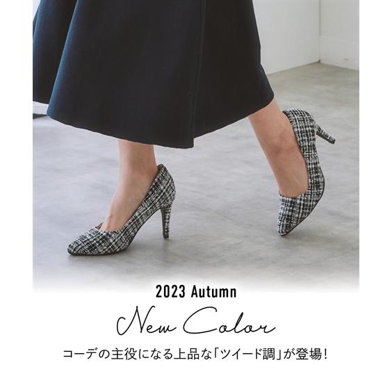 Reflect グレー オープントゥ ハイヒール ニッセン（nissen） パンプス 靴 ぴたっプス ポインテッドトゥ 9cm