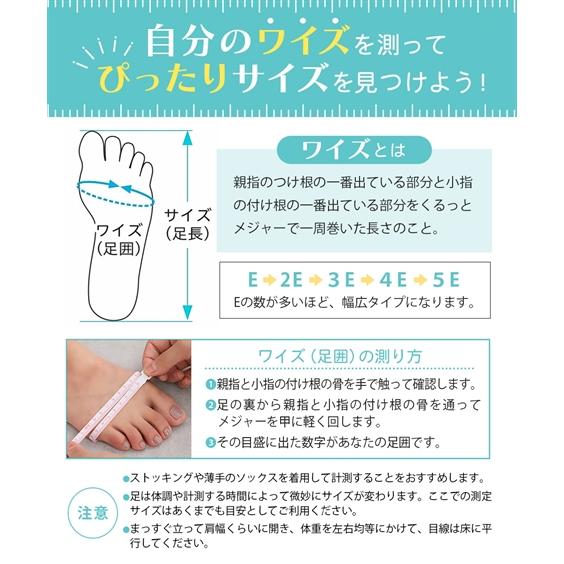 ニッセン ブーツ 靴 4E 幅広 ゆったり ワイド 大きいサイズ ニッセン ブーツ 靴 4E 幅広 ゆったり ワイド 大きいサイズ