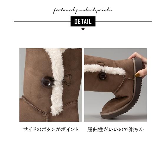ニッセン ブーツ 靴 レディース ムートン調 2WAY 折り返しミドル ニッセン ブーツ 靴 レディース ムートン調 2WAY 折り返しミドル