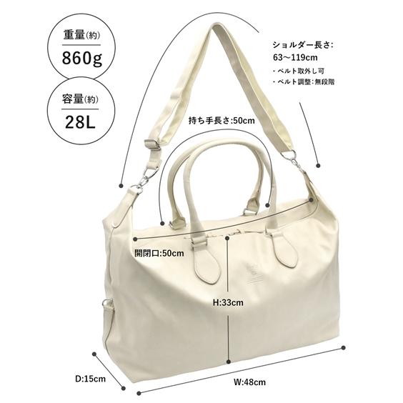 anello GRANDE バッグ（鞄） アネログランデ アネロ 2WAY ボストン A3