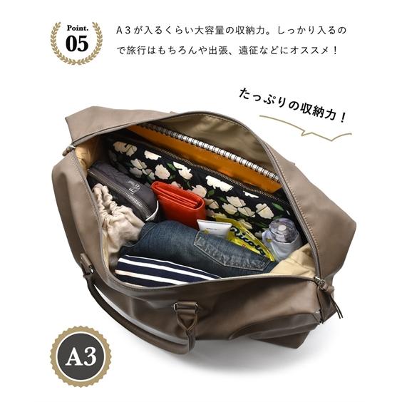 anello GRANDE バッグ（鞄） アネログランデ アネロ 2WAY ボストン A3