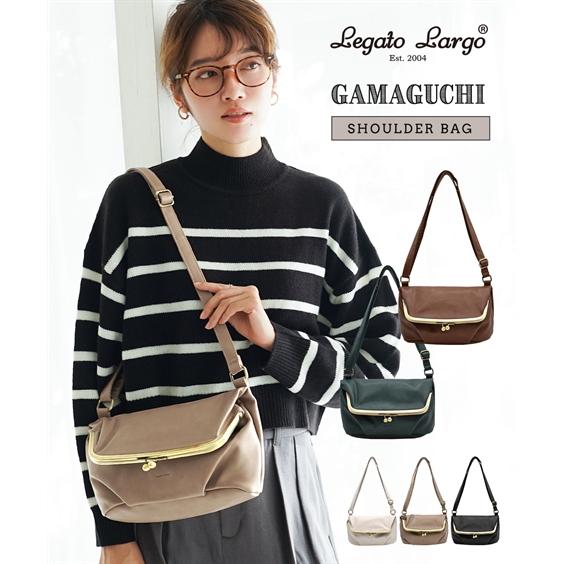 Laboあゆオリジナル〈woodながま口クラッチバッグ〉 Laboあゆオリジナル〈woodながま口クラッチバッグ〉