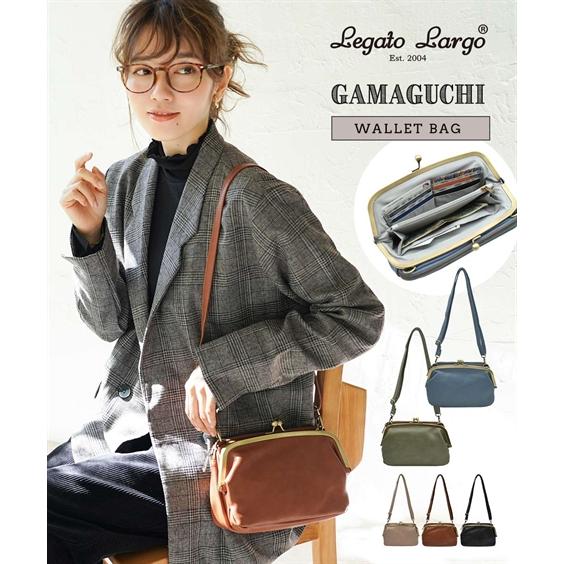 Legato Largo バッグ(鞄) レガートラルゴ がま口 お財布 Legato Largo バッグ(鞄) レガートラルゴ がま口 お財布