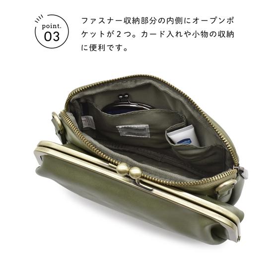 Legato Largo バッグ(鞄) レガートラルゴ がま口 お財布 Legato Largo バッグ(鞄) レガートラルゴ がま口 お財布