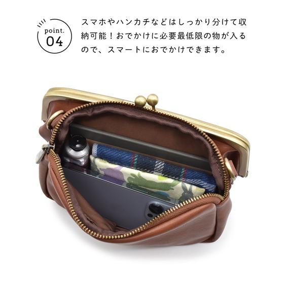 Legato Largo バッグ(鞄) レガートラルゴ がま口 お財布 Legato Largo バッグ(鞄) レガートラルゴ がま口 お財布