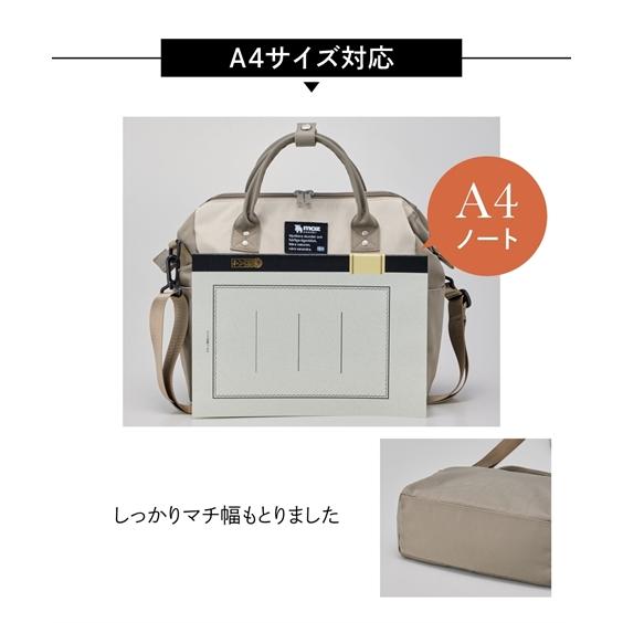 バッグ（鞄） moz モズ ガバッと開く 2層構造 はっ水 2WAY ショルダー 手提げ A4対応 マザーズバッグ ママバッグ 通勤 押し活 (アクアカルダ 送料無料）の画像